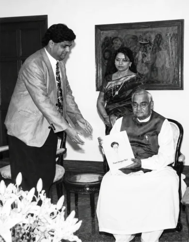 Dr. R.K. Gupta Awards