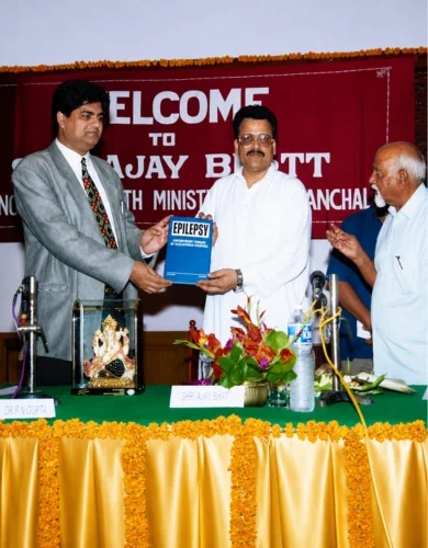 Dr. R.K. Gupta Awards