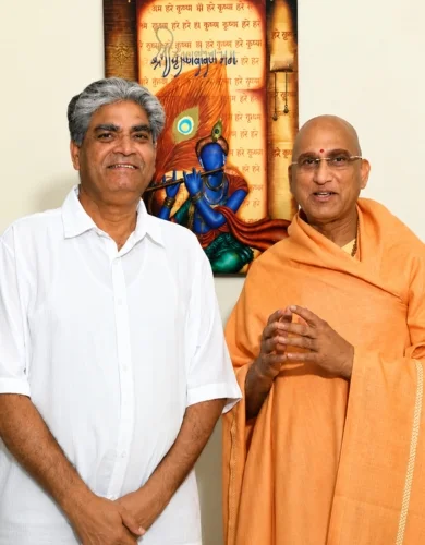 Dr. R.K. Gupta Awards