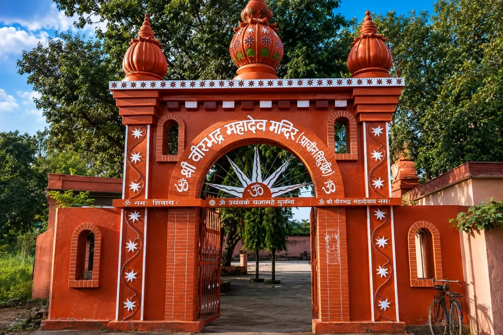Veerbhadra Mandir Rishikesh